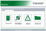 spare parts catalog repair manual Fendt Europe Epsilon