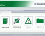 spare parts catalog repair manual Fendt NA EPSILON