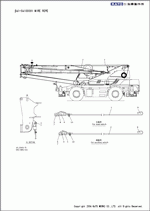spare parts catalog KATO SR-250SP-V (KR-25H-V3)