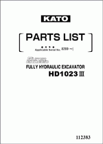 spare parts catalog KATO HD1023-III