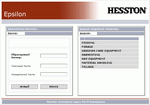 spare parts catalog repair manual Hesston