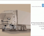 repair manual ZF Service Manual Trucks