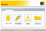 spare parts catalog repair manual Ag Chem EUROPE