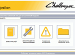 spare parts catalog Challenger Parts Europe - 1