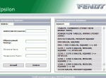spare parts catalog repair manual Fendt NA EPSILON - 2