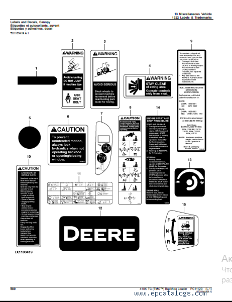 John Deere 410 K Tc Backhoe Loader Parts Catalog Pdf