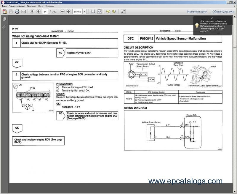 Lexus Is200, 1999 Repair Manual Download