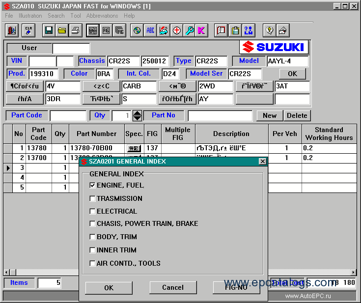 Tomohisa Suzuki 2024年10月採取 カワラケツメイの種 mqdefault.jpg