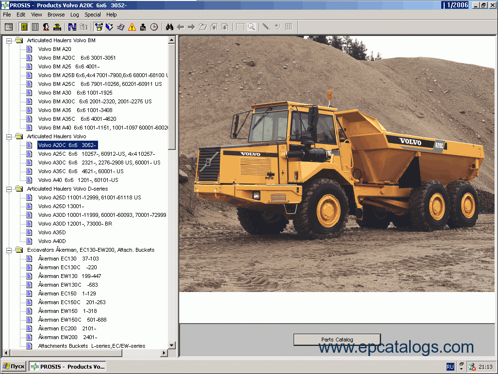 Volvo Excavator Service Manual Volvo Excavator Service Manual