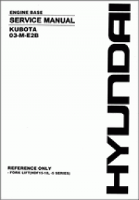repair manual Hyundai Construction Equipment - Engines Service Manuals 08-2010