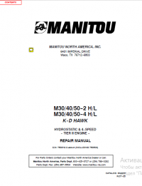 repair manual Manitou Forklifts M30/40/50-2 H/L, M30/40/50-4 H/L K - D HAWK Repair Manual PDF