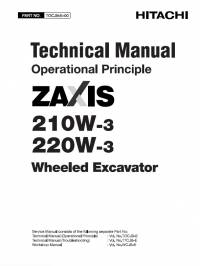 repair manual Hitachi Wheeled Excavator Zaxis 210W-3, 220W-3 Operational Principle Technical Manual PDF