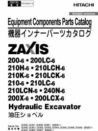 spare parts catalog Hitachi Hydraulic Excavator Zaxis 200-6 Series Equipment Components Parts Catalog PDF