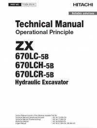 repair manual Hitachi Hydraulic Excavator ZX670LC-5B, ZX670LCH-5B, ZX670LCR-5B Operational Principle PDF