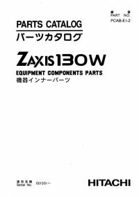 spare parts catalog Hitachi Wheel Excavator Zaxis 130W Equipment Components Parts Catalog PDF