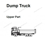 repair manual Sany Dump Truck Upper Part Safety, Operation and Maintenance Manual PDF