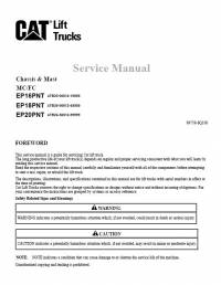 repair manual Cat Lift Trucks EP16PNT, EP18PNT, EP20PNT Chassis & Mast, MC/FC Service Manual PDF