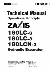 repair manual Hitachi Hydraulic Excavator Zaxis 160LC-3, 180LC-3, 180LCN-3 Operational Principle Technical Manual