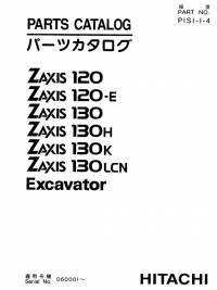 spare parts catalog Hitachi Excavator Zaxis 120, 120-E, 130, 130H, 130K, 130LCN Parts Catalog PDF