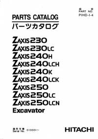 spare parts catalog Hitachi Excavator Zaxis 230(LC), 240(LC)H, 240(LC)K, 250(LC), 250LCN Parts Catalog PDF