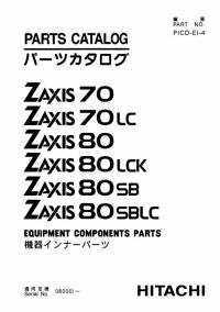 spare parts catalog Hitachi Equipment Components Parts Zaxis 70, 70LC, 80, 80LCK, 80SB, 80SBLC Parts Catalog PDF