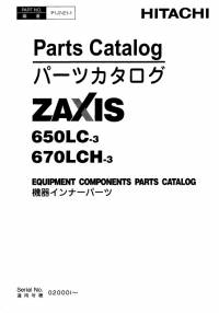 spare parts catalog Hitachi Equipment Components Parts Zaxis 650LC-3, 670LCH-3 Parts Catalog PDF