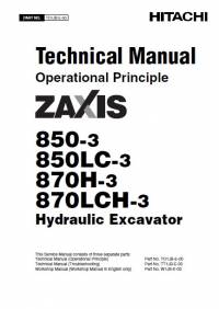 repair manual Hitachi Hydraulic Excavator Zaxis 850(LC)-3, 870(LC)H-3 OP Technical Manual PDF