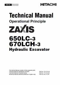 repair manual Hitachi Hydraulic Excavator Zaxis 650LC-3, 670LCH-3 OP Technical Manual PDF