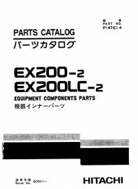 spare parts catalog Hitachi Excavator EX200-2, EX200LC-2 Equipment Components Parts Catalog PDF