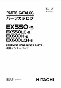 spare parts catalog Hitachi Equipment Components Parts EX550-5, EX550LC-5, EX600H-5, EX600LCH-5 Parts Catalog PDF
