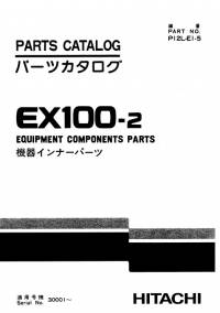spare parts catalog Hitachi Hydraulic Excavator EX100-2 Equipment Components Parts Catalog PDF