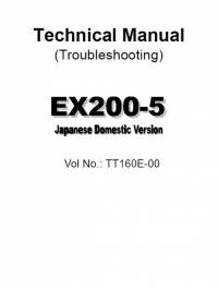 repair manual Hitachi Excavator EX200-5 (Japanese) Technical Manual (Troubleshooting) PDF