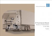 repair manual ZF Truck Transmission Service Literature