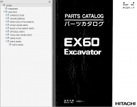 spare parts catalog Hitachi Excavators EX Series 1, 2, 3, 5 Parts Catalogs PDF