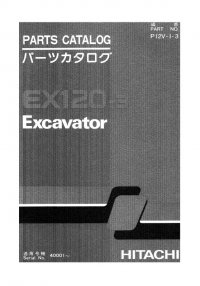 spare parts catalog Hitachi Excavator EX120-3 Parts Catalog PDF