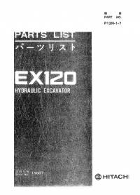 spare parts catalog Hitachi Hydraulic Excavator EX120 Parts List PDF