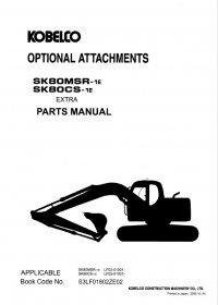 spare parts catalog Kobelco SK80MSR-1E, SK80CS-1E Extra Optional Attachments Parts Manual PDF