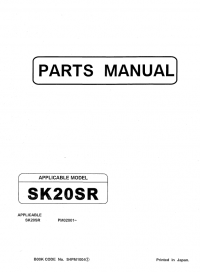 spare parts catalog Kobelco SK20SR Hydraulic Excavators & Engine Parts Manual PDF