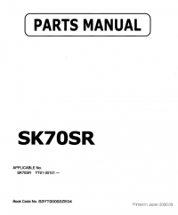 spare parts catalog Kobelco SK70SR Hydraulic Excavators & Isuzu Diesel Engine A-4JB1 Parts Manual PDF