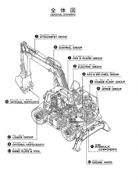 spare parts catalog Kobelco SK100W-2 Breaker & Mitsubishi Diesel Engine 6D34-TE1 Parts Manual PDF