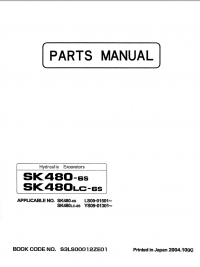 spare parts catalog Kobelco SK480-6S SK480LC-6S Hydraulic Excavators Parts Manual PDF