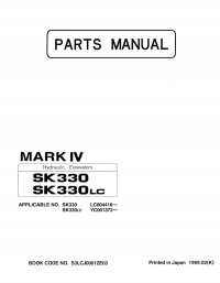 spare parts catalog Kobelco SK330 SK330LC Hydraulic Excavators Parts Manual PDF