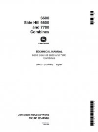 repair manual John Deere Side Hill 6600 & 7700 Combines Technical Manual TM1021 PDF