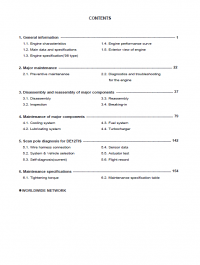 repair manual Daewoo Doosan DE12 DE12T DE12TI DE12TIS Diesel Engine PDF Manual
