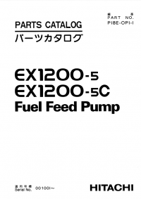 spare parts catalog Hitachi EX1200-5, EX1200-5C Fuel Feed Pump Parts Catalog (P18E-OP1-1) PDF