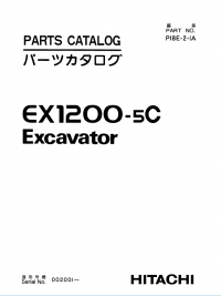 repair manual Hitachi Excavator EX1200-5C Parts Catalog PDF