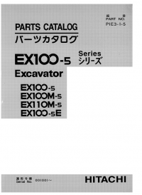 spare parts catalog Hitachi EX100-5 Series Hydraulic Excavator Parts Catalog (PIE3-I-5) PDF