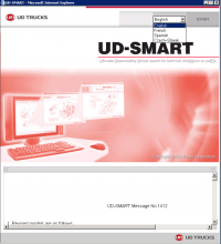 spare parts catalog Nissan UD Trucks EPC 2015