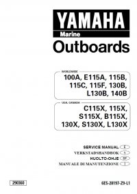 repair manual Yamaha Marine Outboards Service Manual PDF