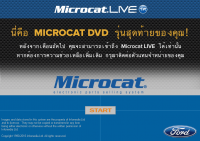 spare parts catalog Ford Asia Microcat Parts Catalog 2020